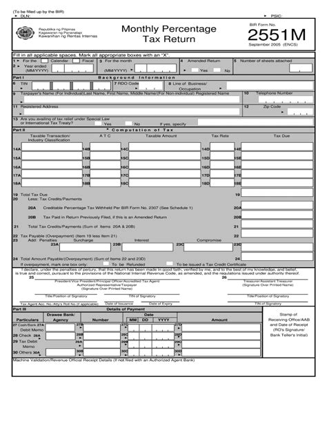 2551m deadline 2024|BIR Form 2551M Help Page .